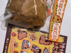 -太二酸菜鱼(广州IFC国金天地店)