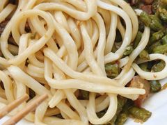 -文三里屯面馆(三里屯店)