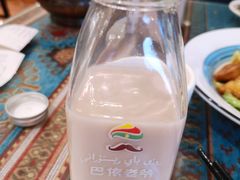 特色奶茶-巴依老爷·新疆美食(上城区天城路店)