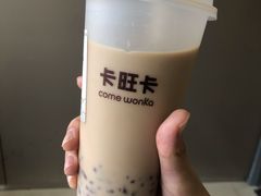 -卡旺卡(合肥蜀山万象汇店)