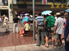 -泰康食品(南京东路店)