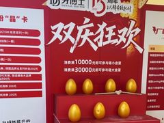 -牙博士口腔品牌连锁(杨浦店)