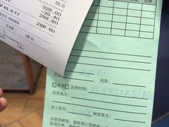 -多乐之日(五道口店)