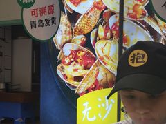 -降龙爪爪(建设路1店)