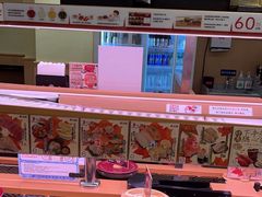 -寿司郎(皇庭广场店)