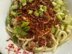 -庆蓉云·庆云面(双林店)