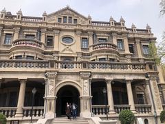 -张学良旧居陈列馆