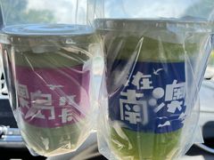 -南澳岛打卡果汁冰公司