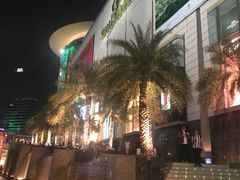 -暹罗广场