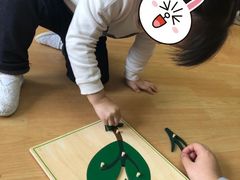 -婴智贝佳蒙特梭利早教托育中心(杨浦店)