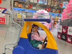 -麦德龙(湖里店)