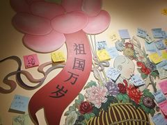 -张乐平故居