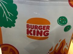 -汉堡王(北京三里屯购物中心)