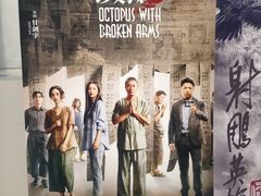 -南宁时代电影大世界(CGS激光中国巨幕)