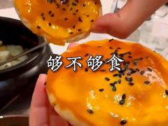 -云腾食府·云南菜
