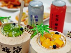 -椰吉满•鲜椰饮品(侨港黑金冠好店)