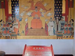 -钱王祠