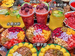 -陈陈火锅(较场口店)