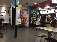 -麦当劳(伟城广场店)