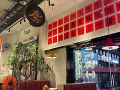 -龚印记牛骨牛杂屋·四代传承(珠影星光城店)