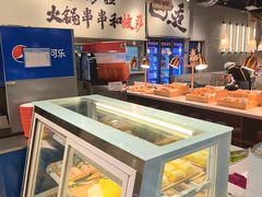 -言玖鲜火锅串串披萨自助(益田假日店)