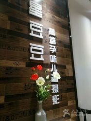 -星豆豆儿童摄影(南郊太白南路店)