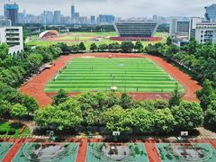 操场-广东财经大学(广州校区)