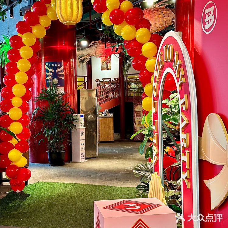 温州人!一人推荐一家年夜饭首选地🤤