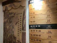 -铭洋专业采耳(田子坊店)