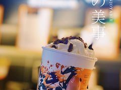 -茶颜悦色(高铁南站店)