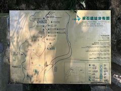 -千岛湖东南湖区
