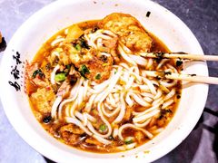 -易裕和·长沙米粉(竹塘西路店)
