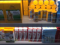 -王权免税店(廊曼机场店)