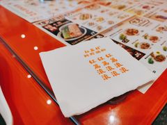-红荔村肠粉(岗厦店)