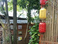 -陶缘一号·四季缘·老字号顺德菜·户外婚礼家宴(西滘店)