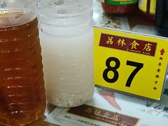 -荔林食店(西华路店)
