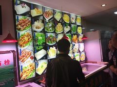 -九府羊鲜羊火锅·烧烤(任丘东风美食街店)