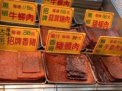 -大三巴饼家(大三巴街店)