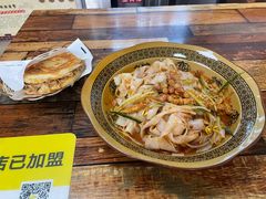 -老陈婆手工面庄