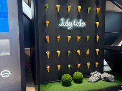 -July tale·可丽饼(德基广场店)