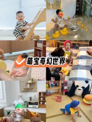 -可乐大王自然光儿童摄影(园区店)