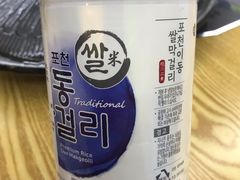 -朴氏韩国料理(北欧丽景店)