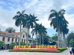 -百家春好德来姜母鸭
