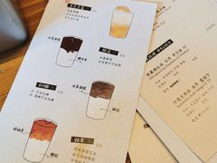 菜单-从启咖啡(五羊邨店)