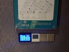 -天诚足道(金融街店)