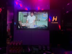 -海乐星KTV(航空路店)
