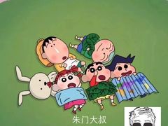 -水上乐园·欢乐世界