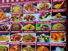 -赵家馆(燕山大街店)