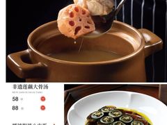 -双湖宴·湖北菜(文化路店)