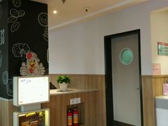 -肯德基(八里台店)